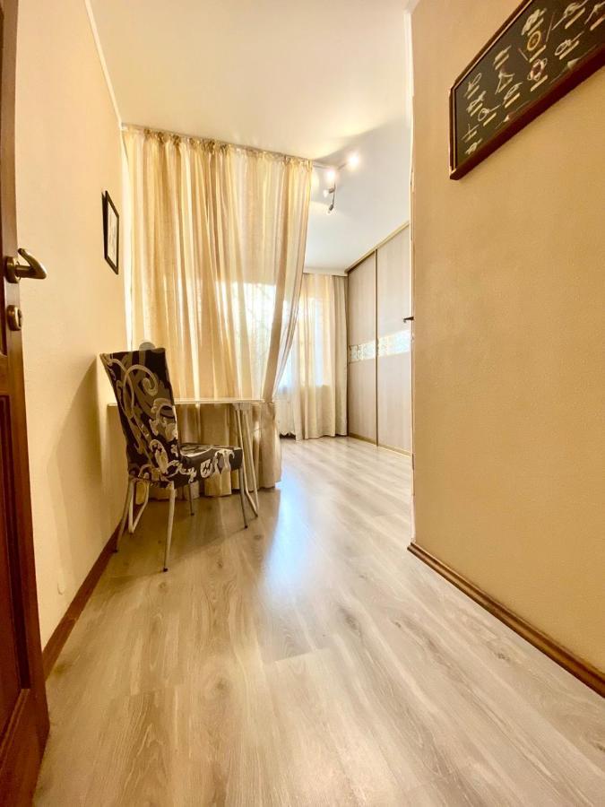 Apartamento Cozy Riga