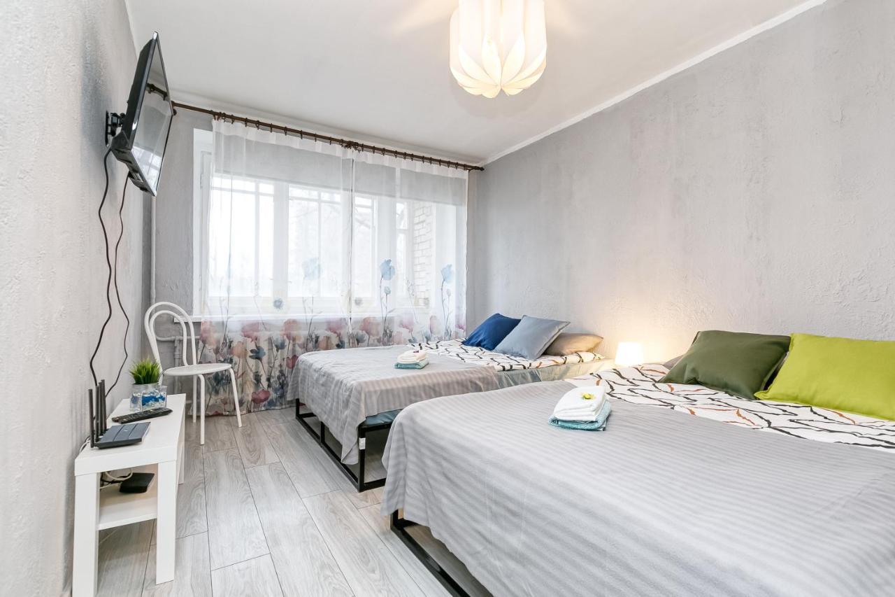 Dubnas Iela - 6 Apartment *