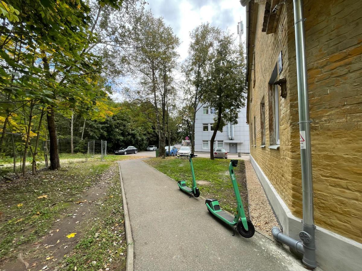 Triada Near The Park And River Daugava Riga