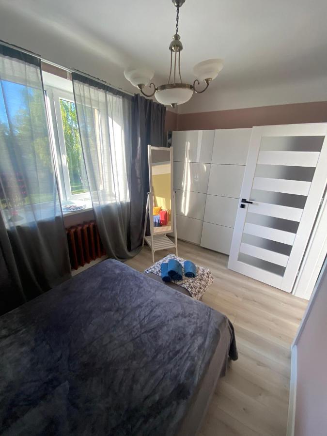 Quiet And Peaceful Close To The Center Apartment *