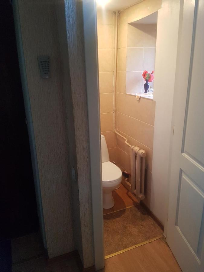 Cozy In Good Location! Apartamento *