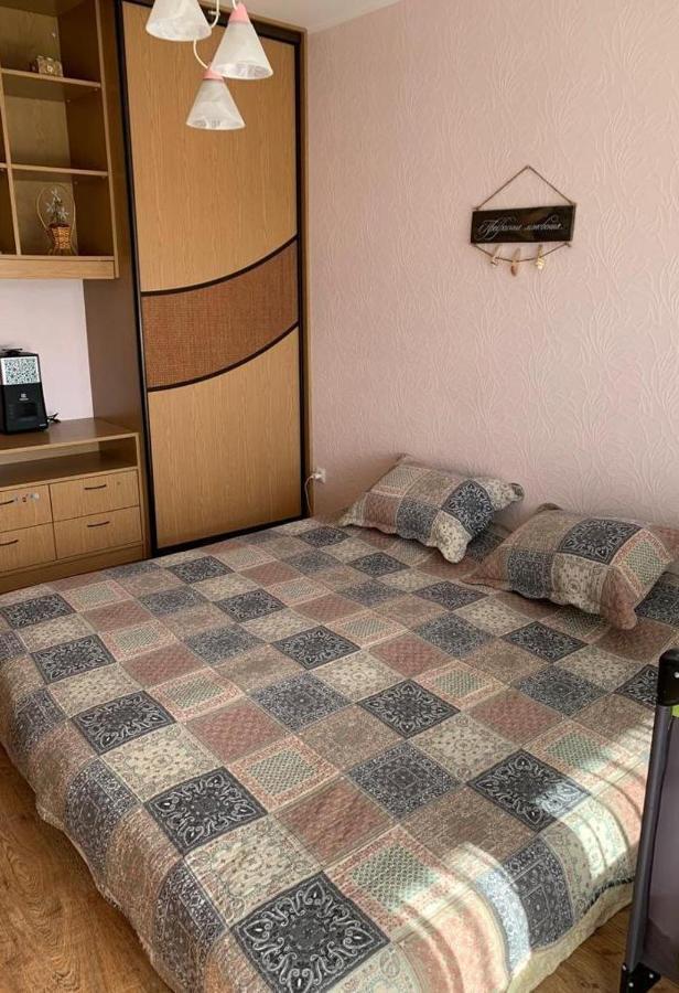 Apartment Just Chill Riga