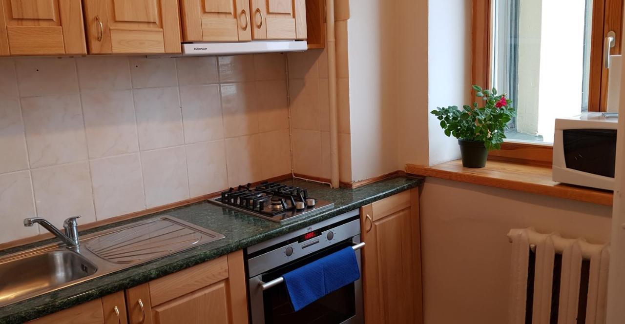 Quiet Centre One No.23 Apartment Riga