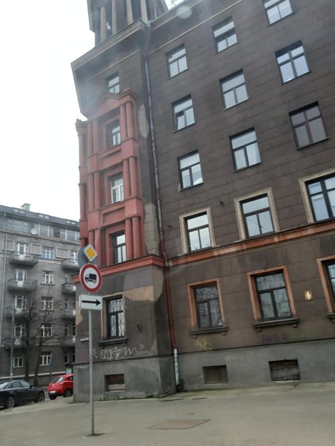 Eksporta 10, Lux * Riga