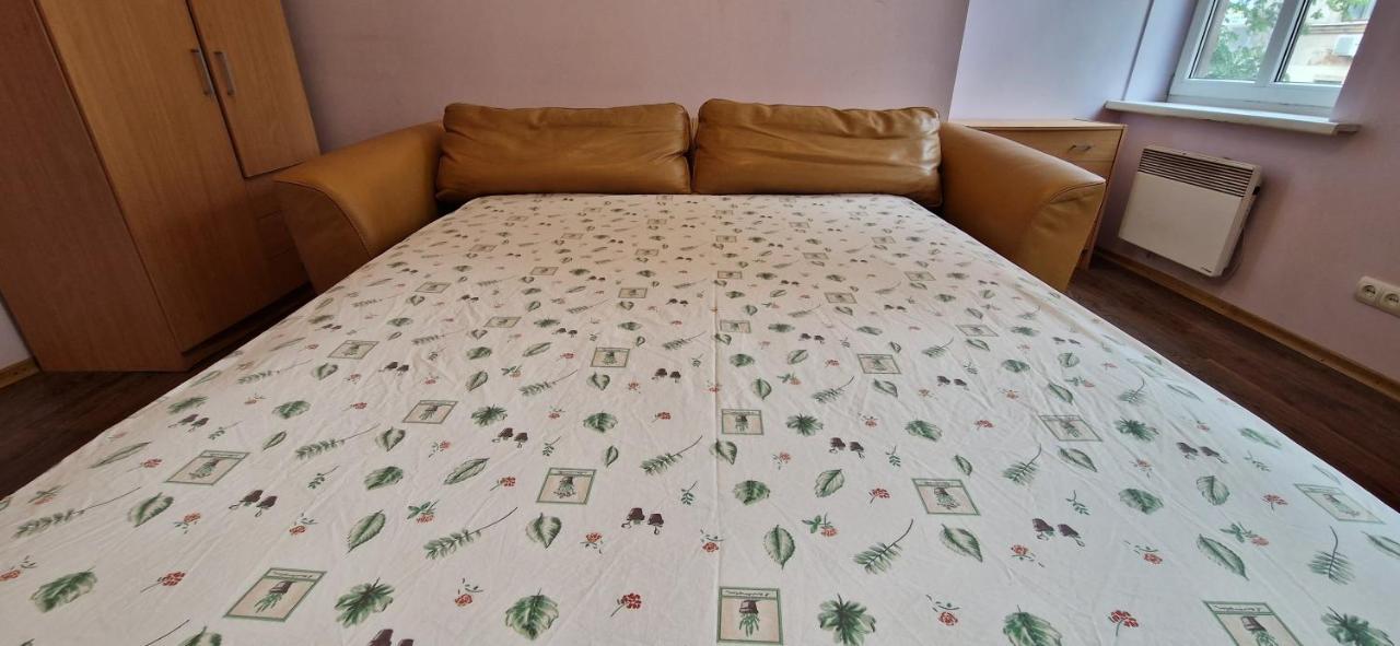 With Parking Place Apartment *