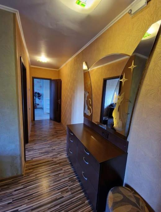 Apartment Cozy Flat