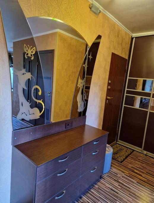Apartment Cozy Flat *