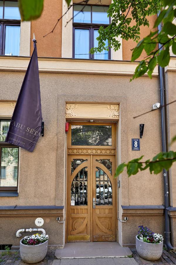 Stabu Seta Aparthotel 3*