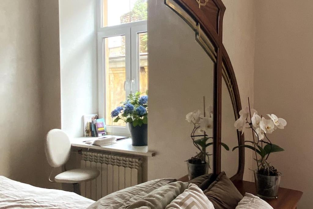 Peaceful Place Near City Centre Apartment Riga