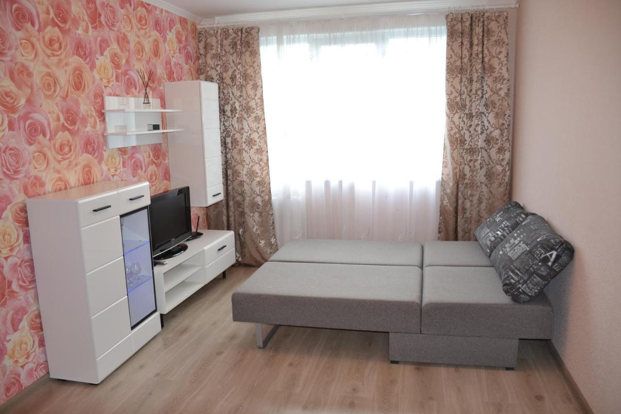 Julia Imanta Apartment