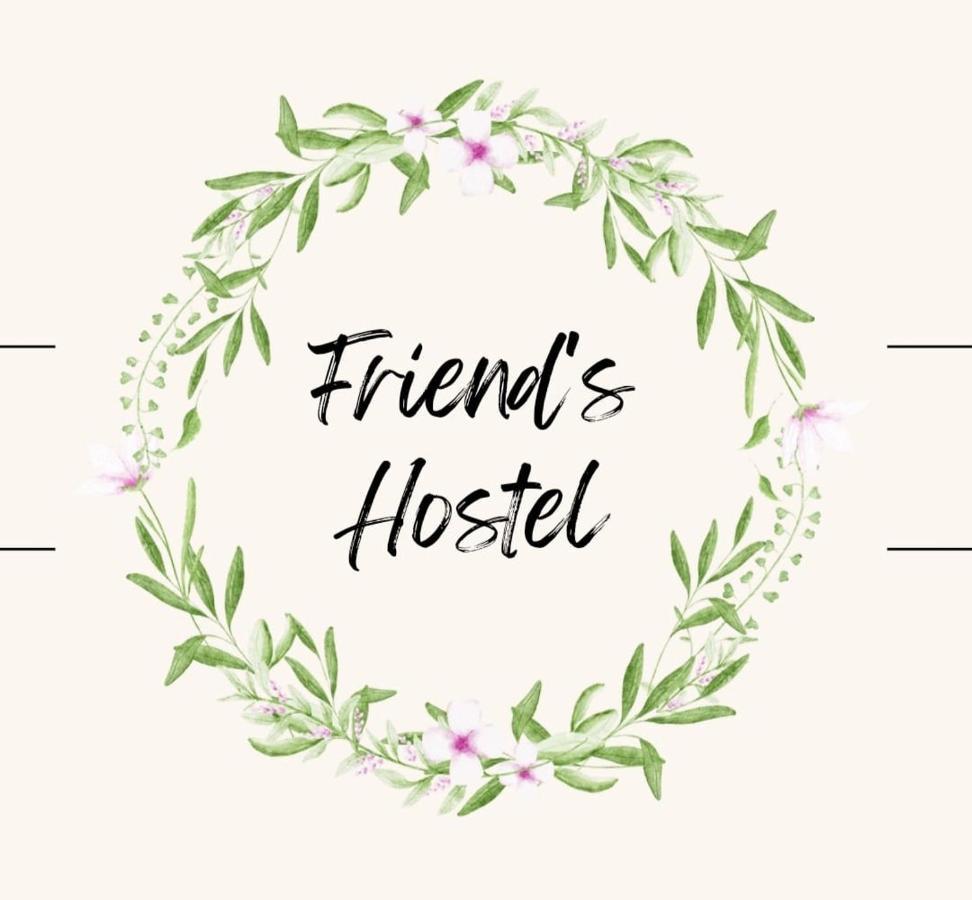 Hostel Friends Center *