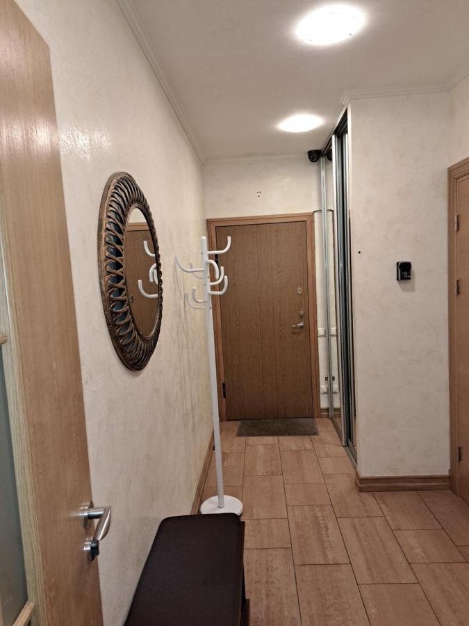 Andy Service Appartments Riga