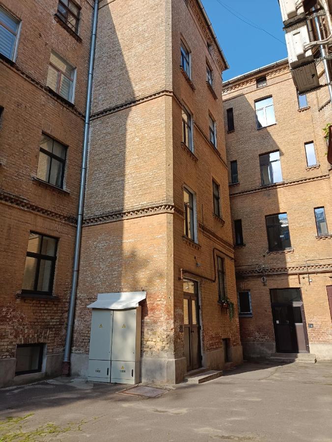 Street Cozy Dzīvoklis Riga
