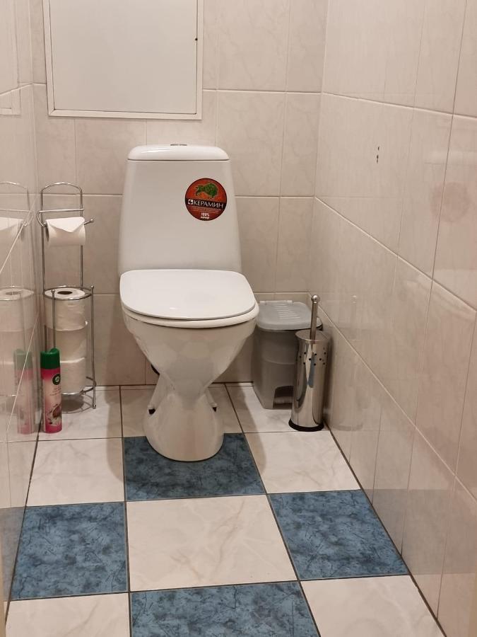 3 Bedrooms Next To Dom Square * Riga