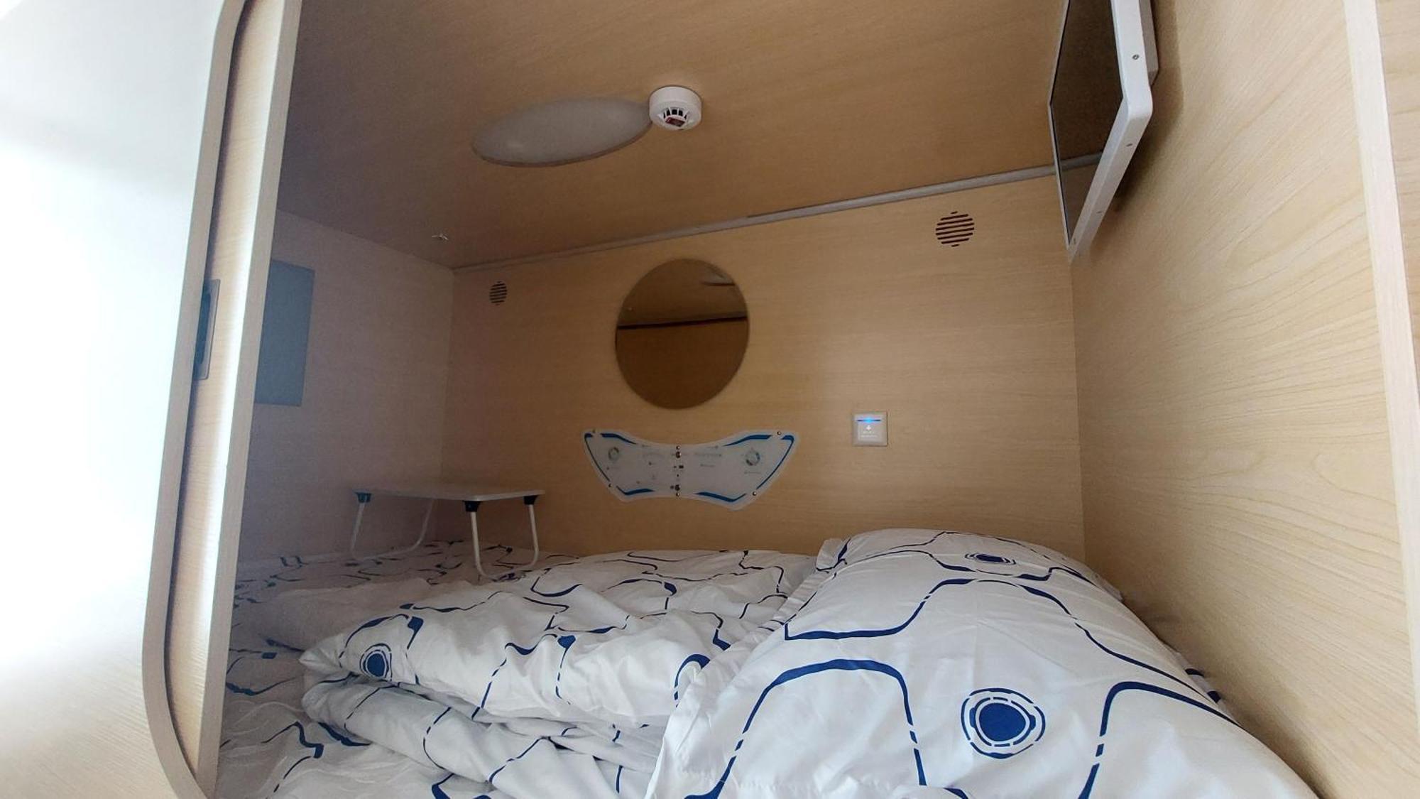 Happy Hotel Riga