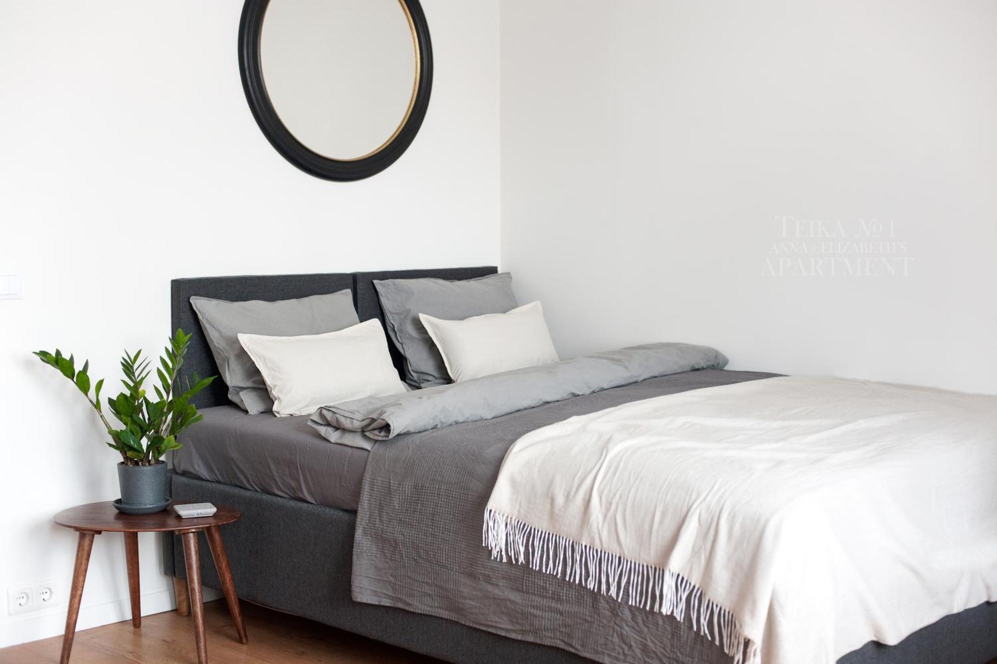 Apartamento Teika No 1 In A Quiet Area, Self Check-in