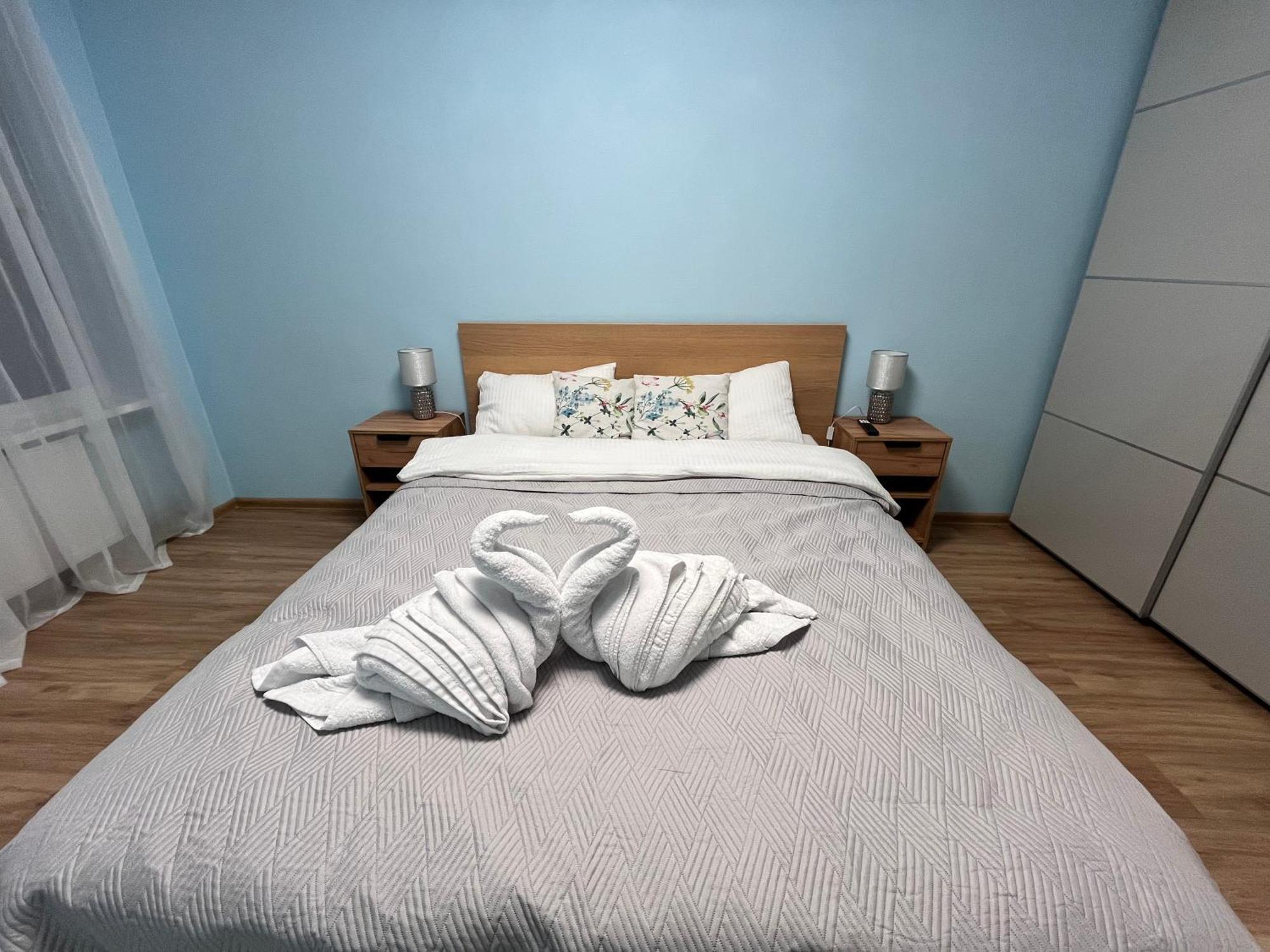 Kalnciema Flat Riga