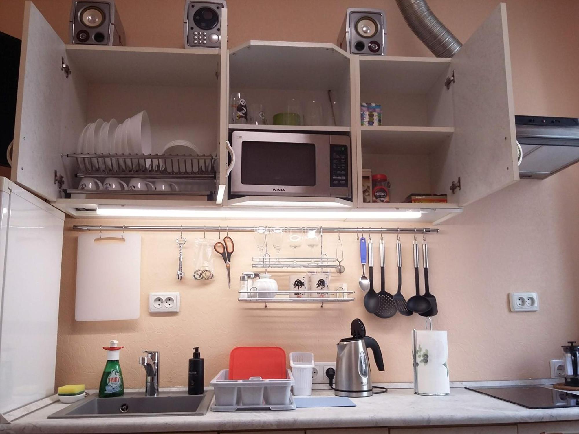 Apartamento Romantic Spirit In