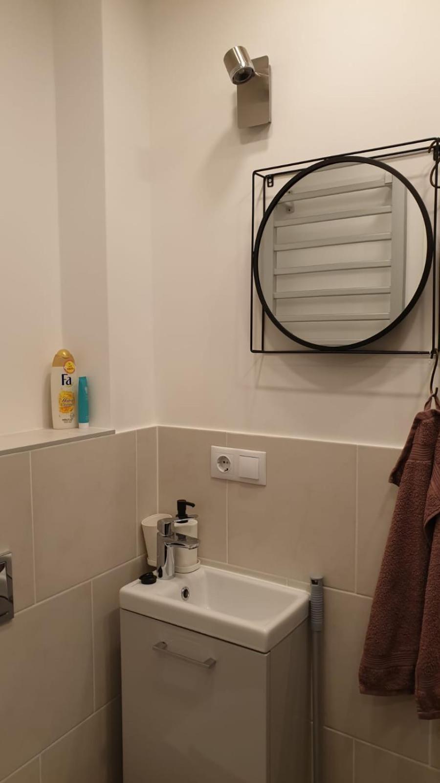 Apartment Cosy In Centre