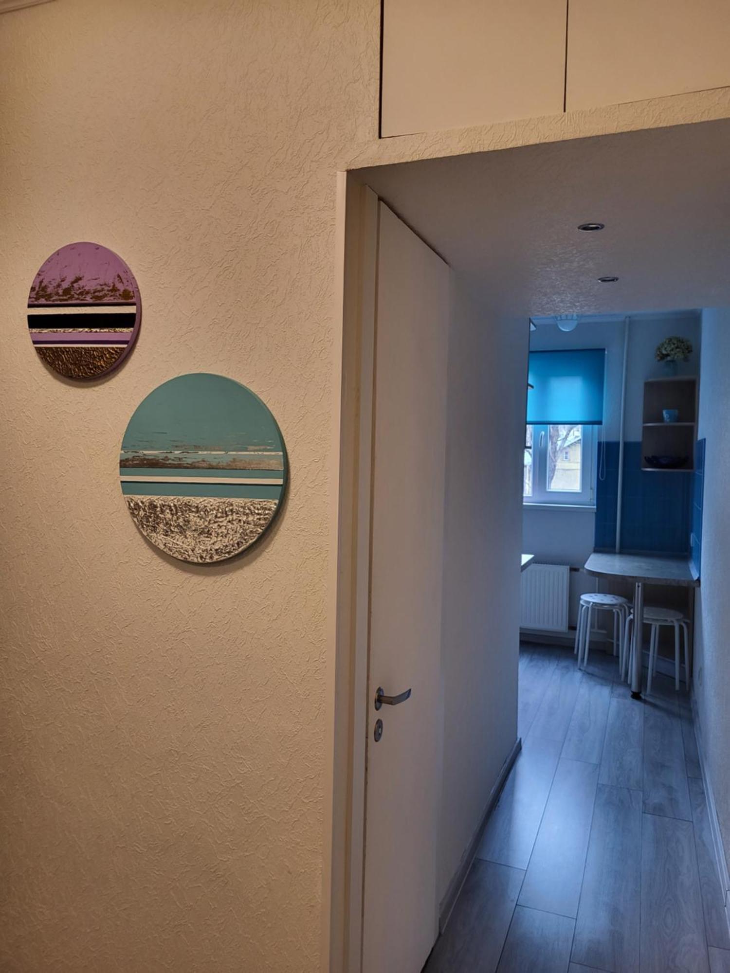Ilguciema Apartment Riga