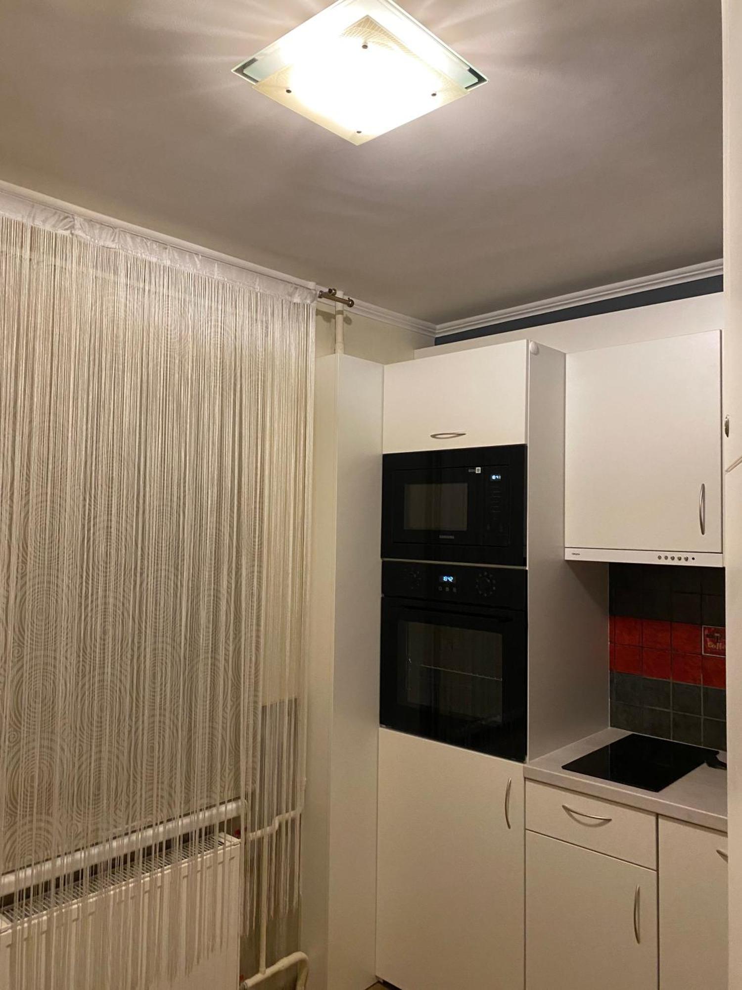 Cat Garden Family Apartment Riga