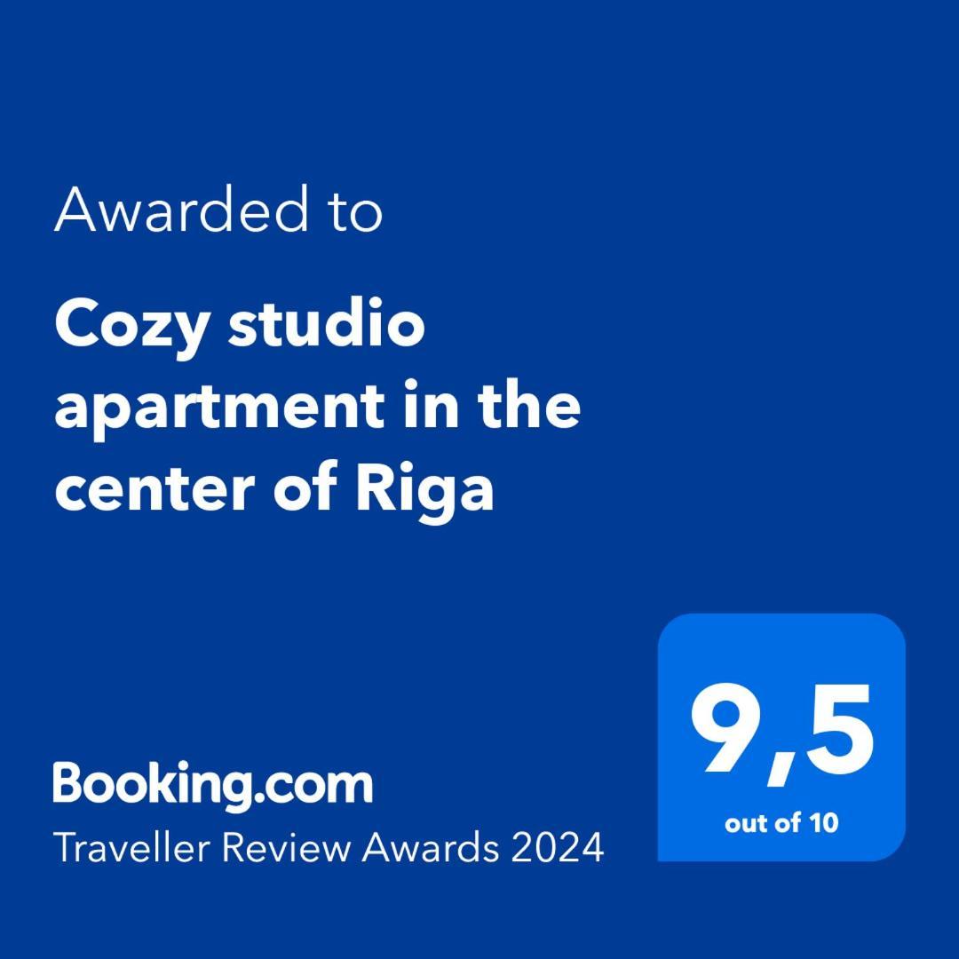 Cozy In The Center Of