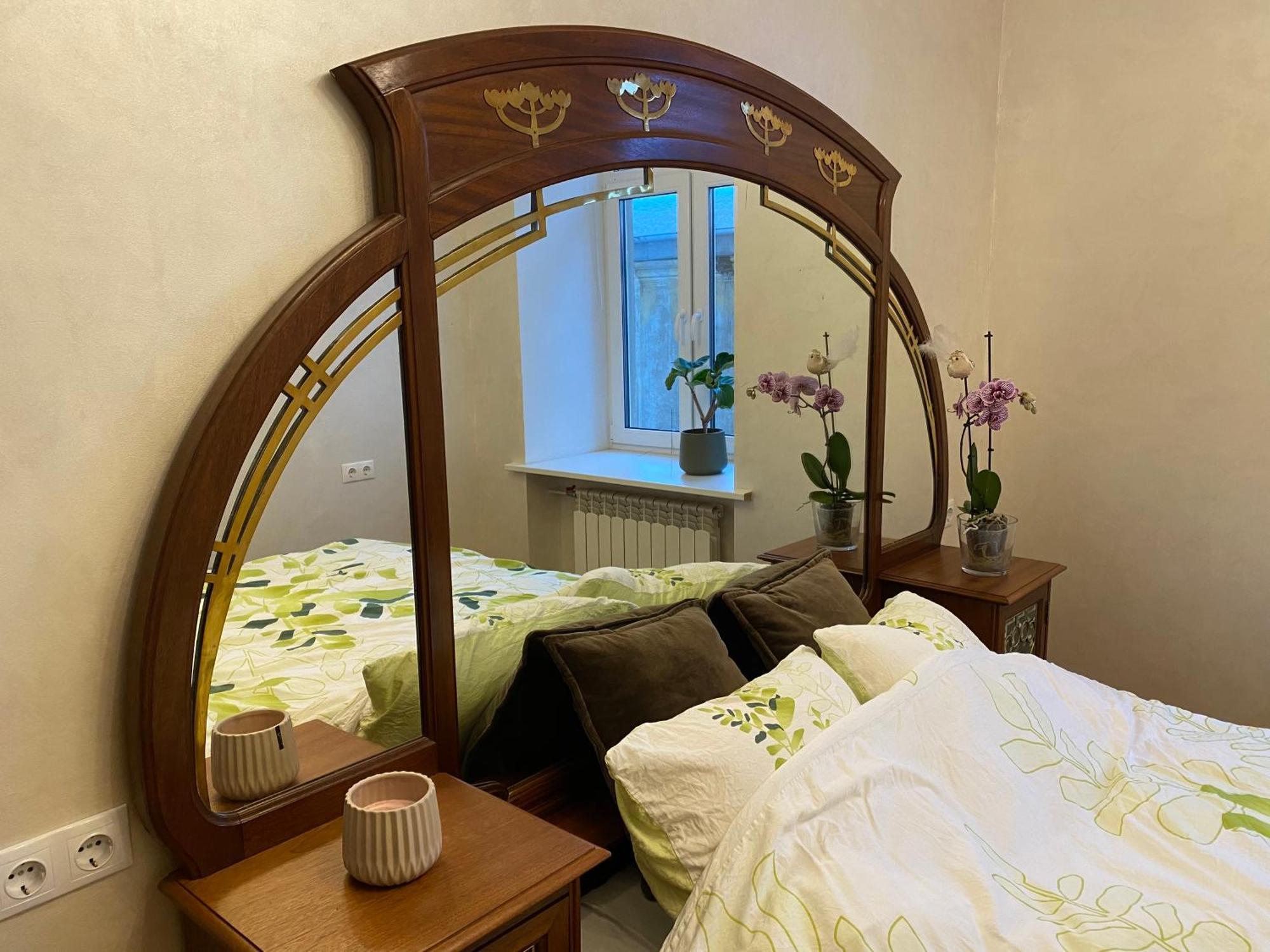 Peaceful Place Near City Centre Apartment *