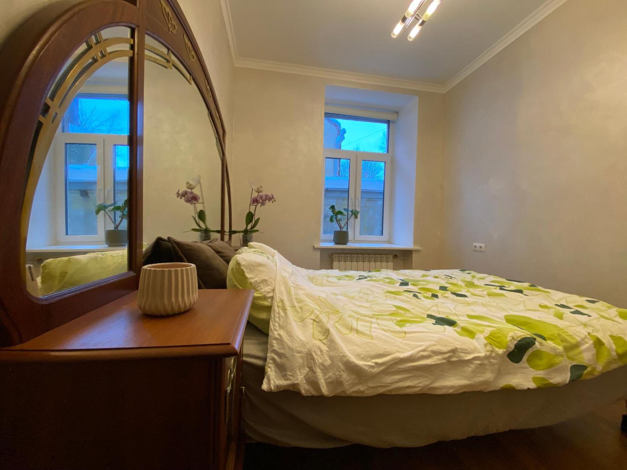 Peaceful Place Near City Centre * Riga