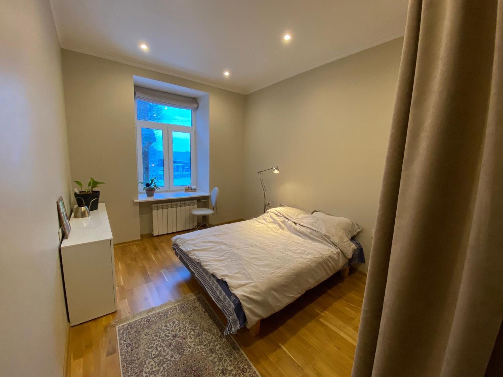 Peaceful Place Near City Centre Apartment