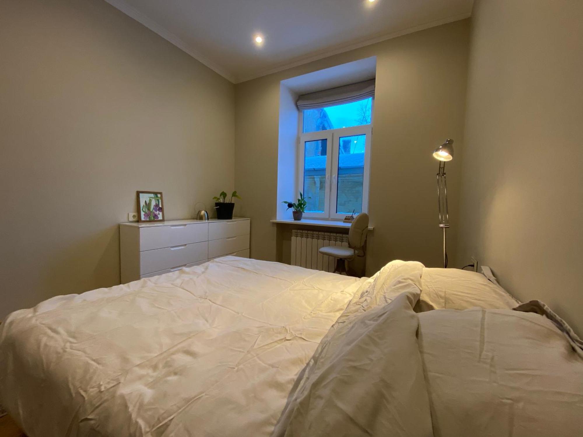 Apartment Peaceful Place Near City Centre *