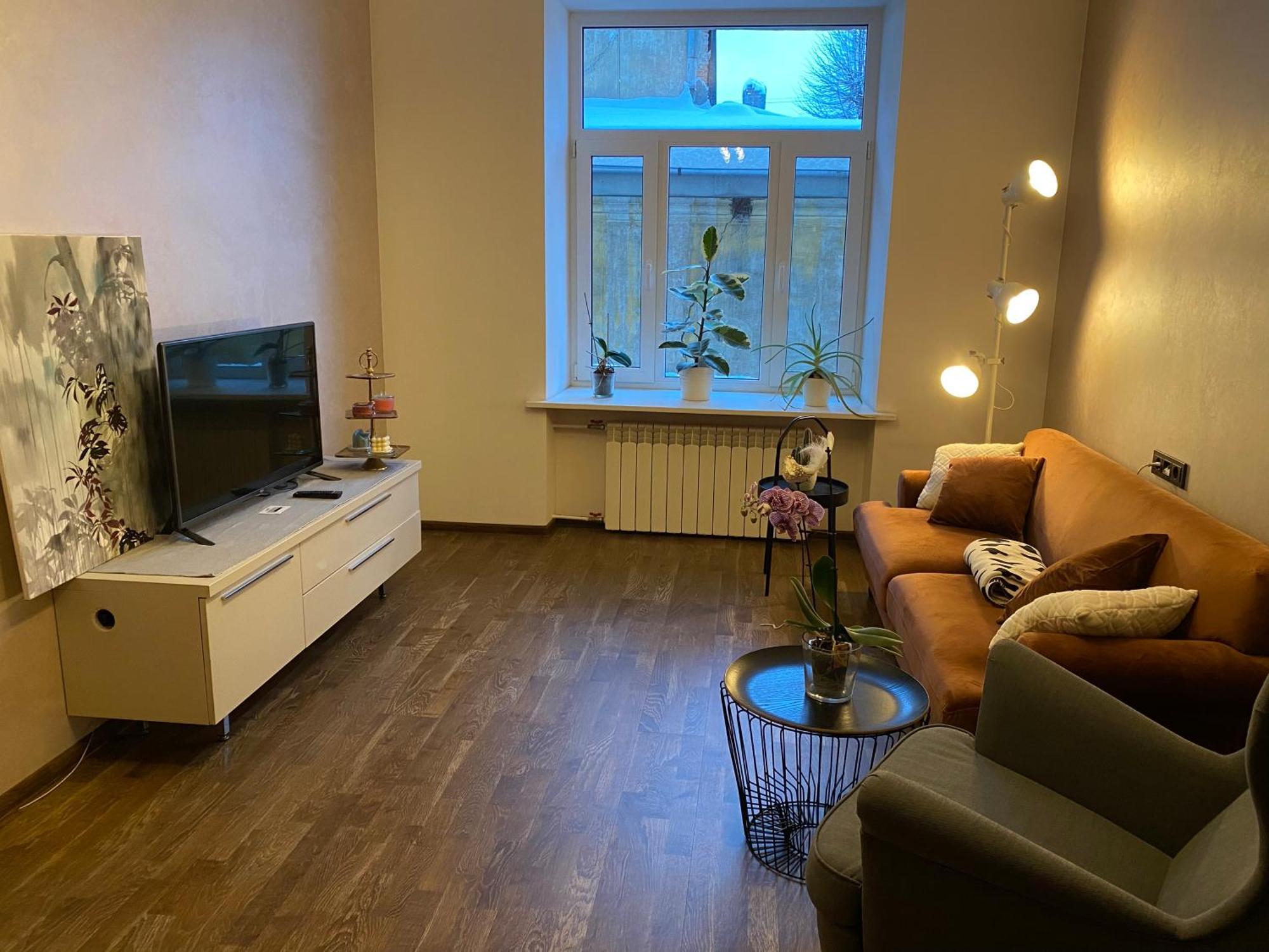 Peaceful Place Near City Centre Apartment Riga
