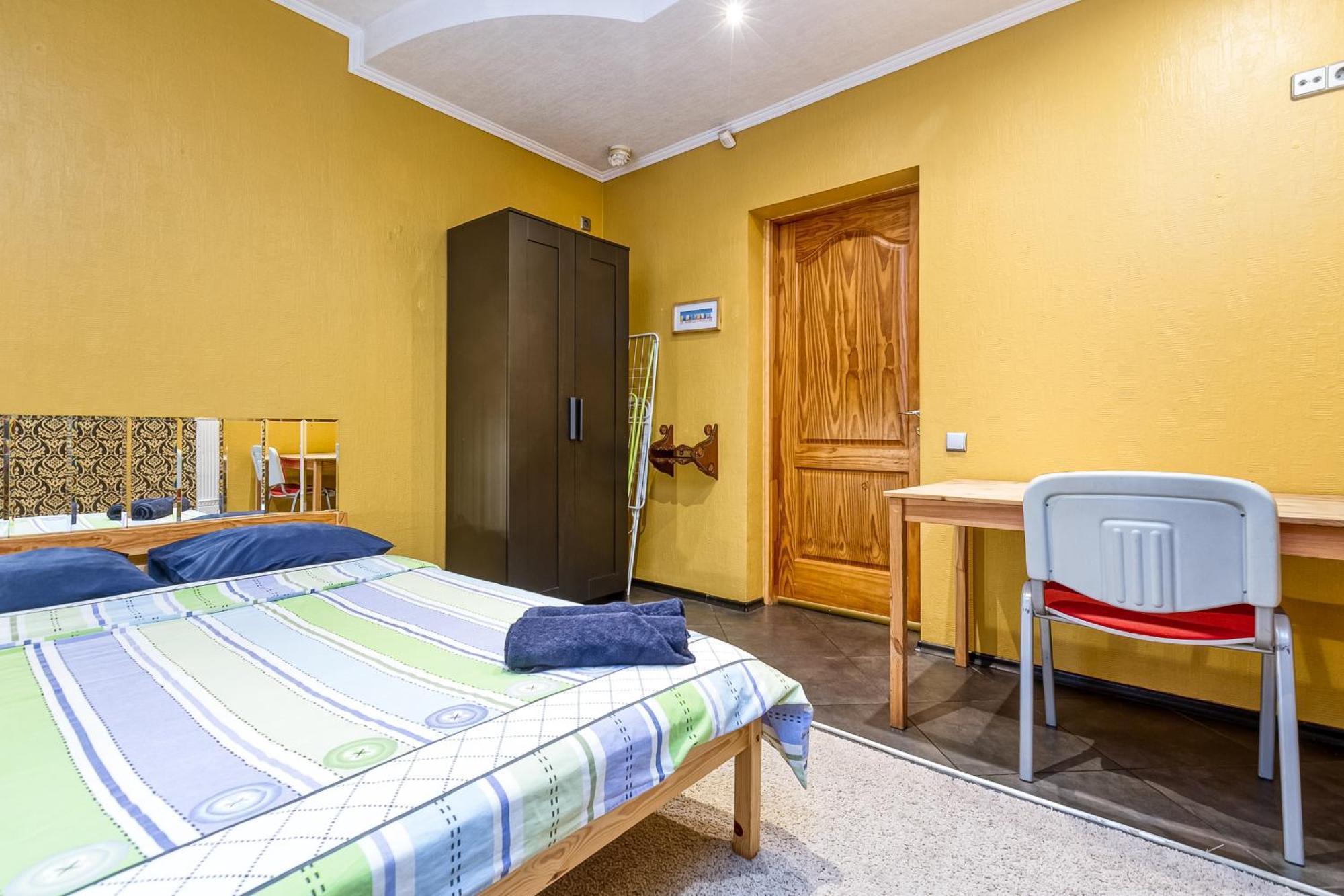 Apartment Fancy Private Student's
