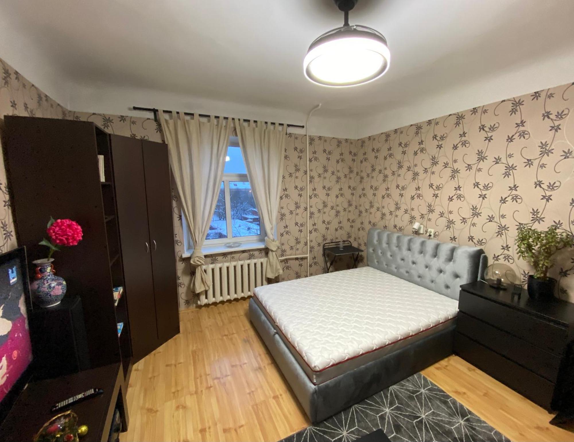 Alexriga Apartment