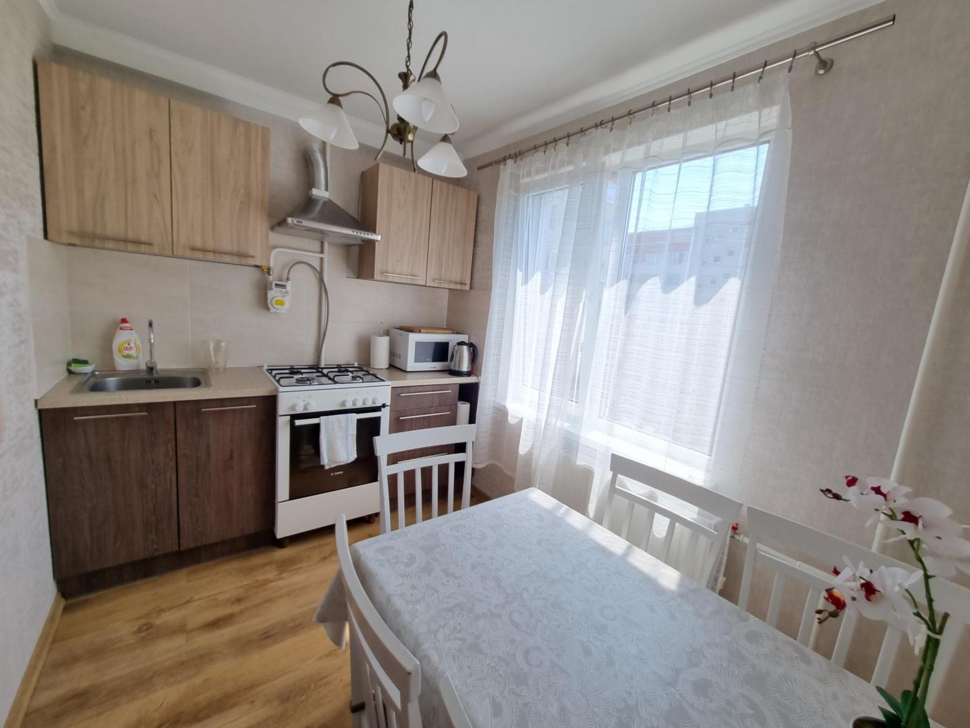 Apartment 2 Bedroom Lux