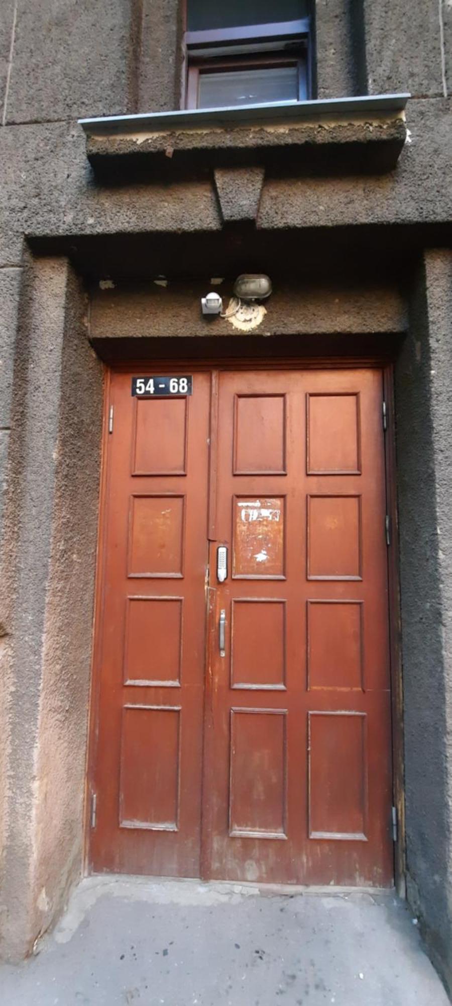 Eksporta 10, Lux Riga