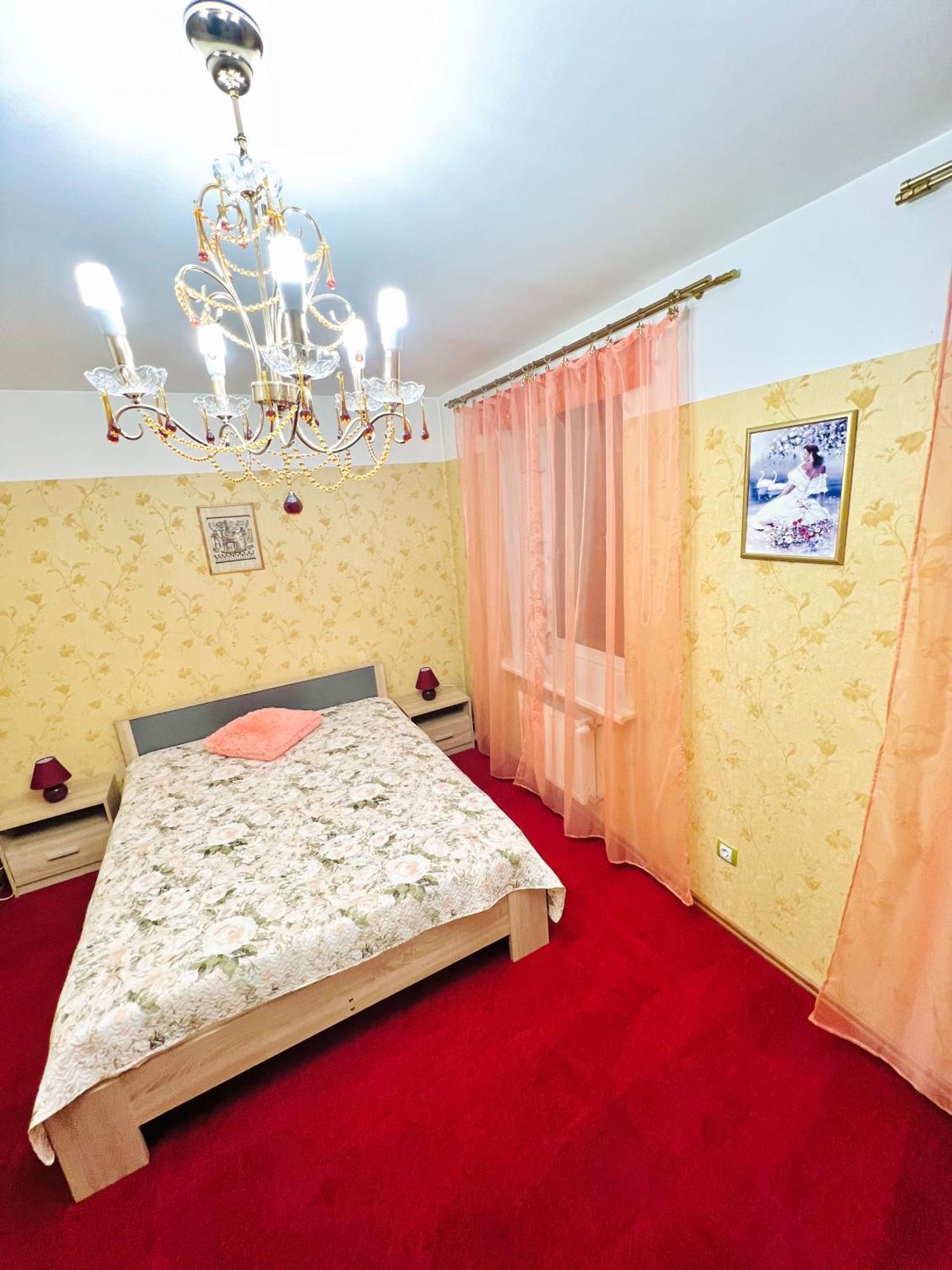 Love Apartment Riga * Riga