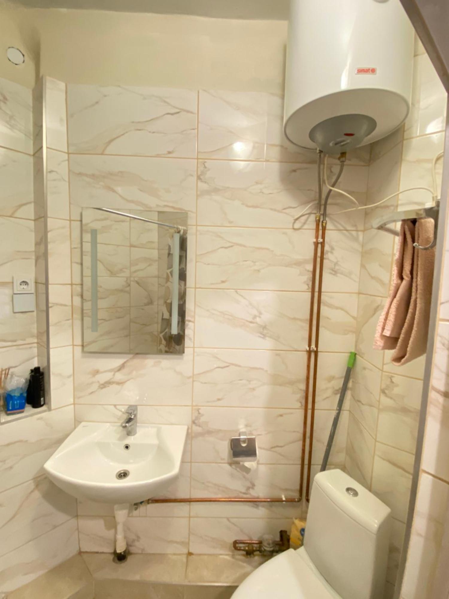Alexriga Apartment