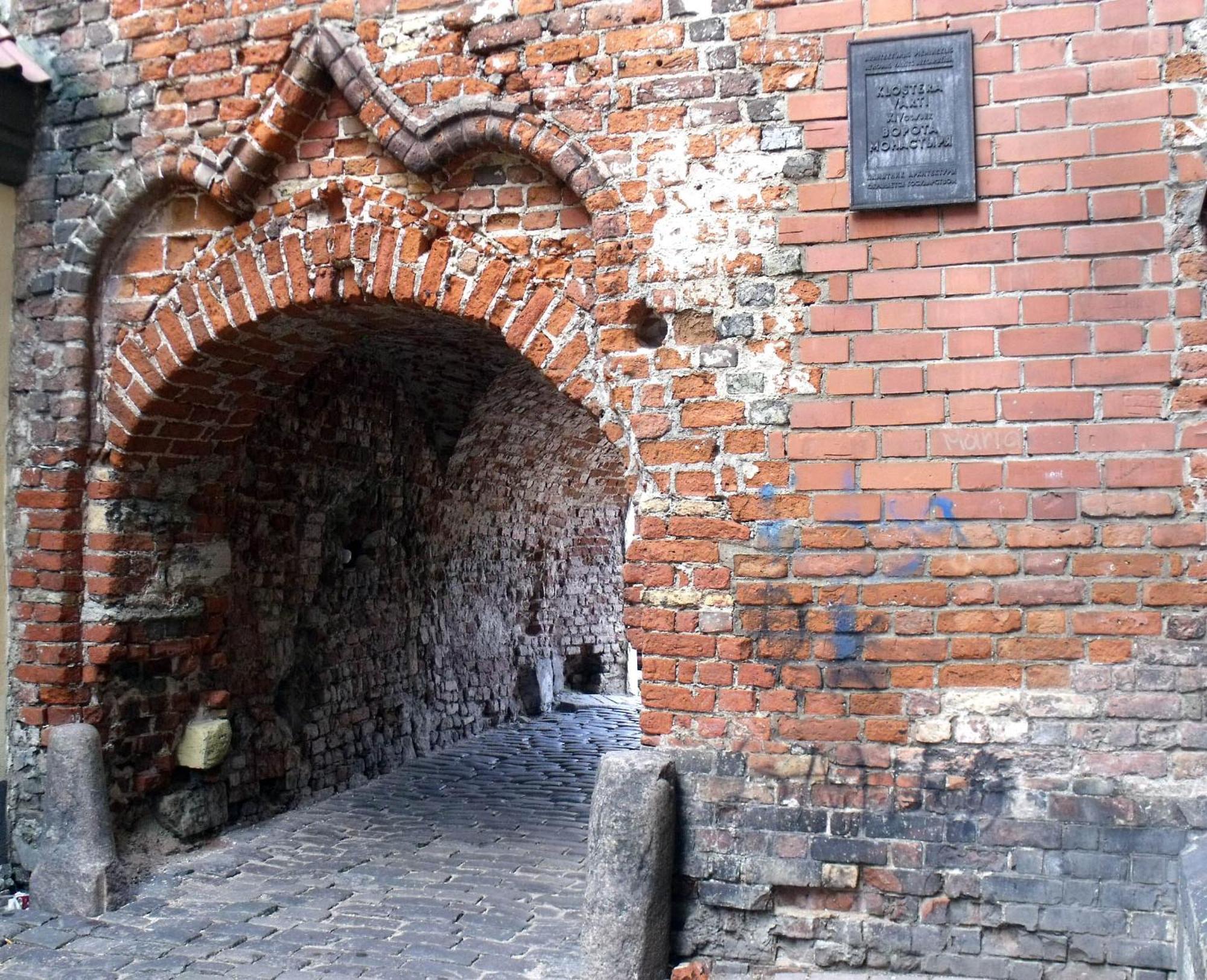 Old Town Jana Seta * Riga