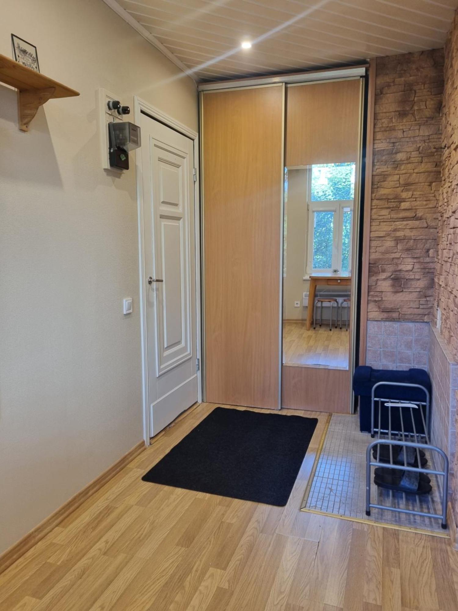 Apartment - Alauksta *