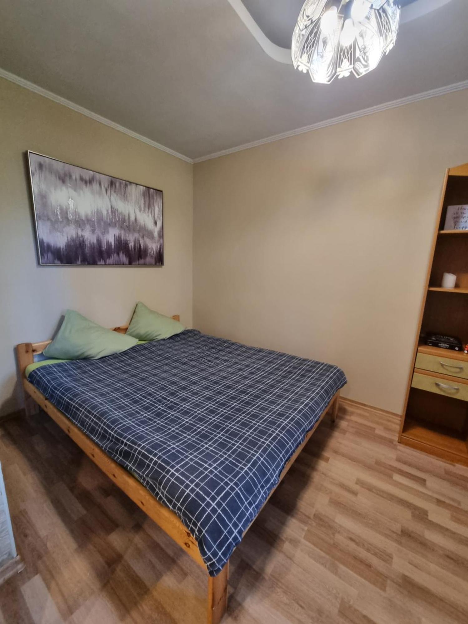 Apartment - Alauksta *