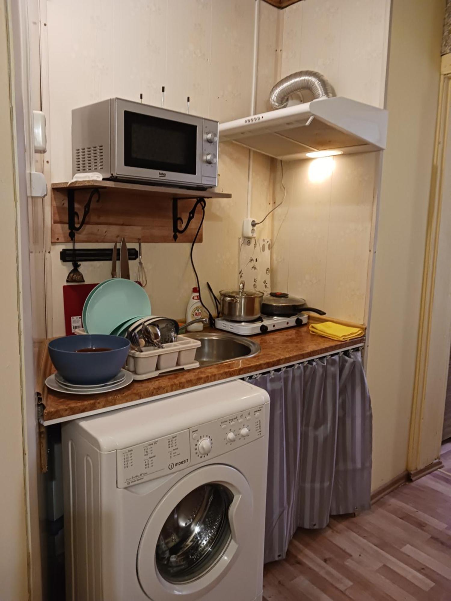 Apartment Avotu-matisa Ecoflats Riga