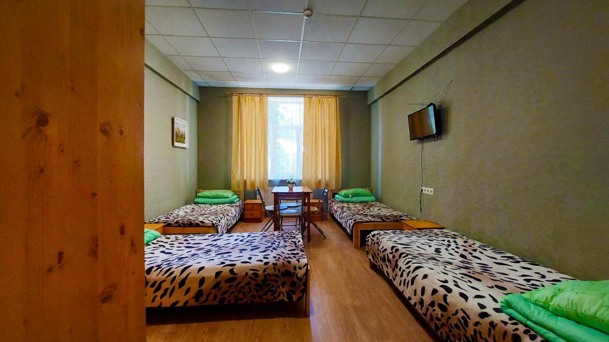 Hostel Happy *
