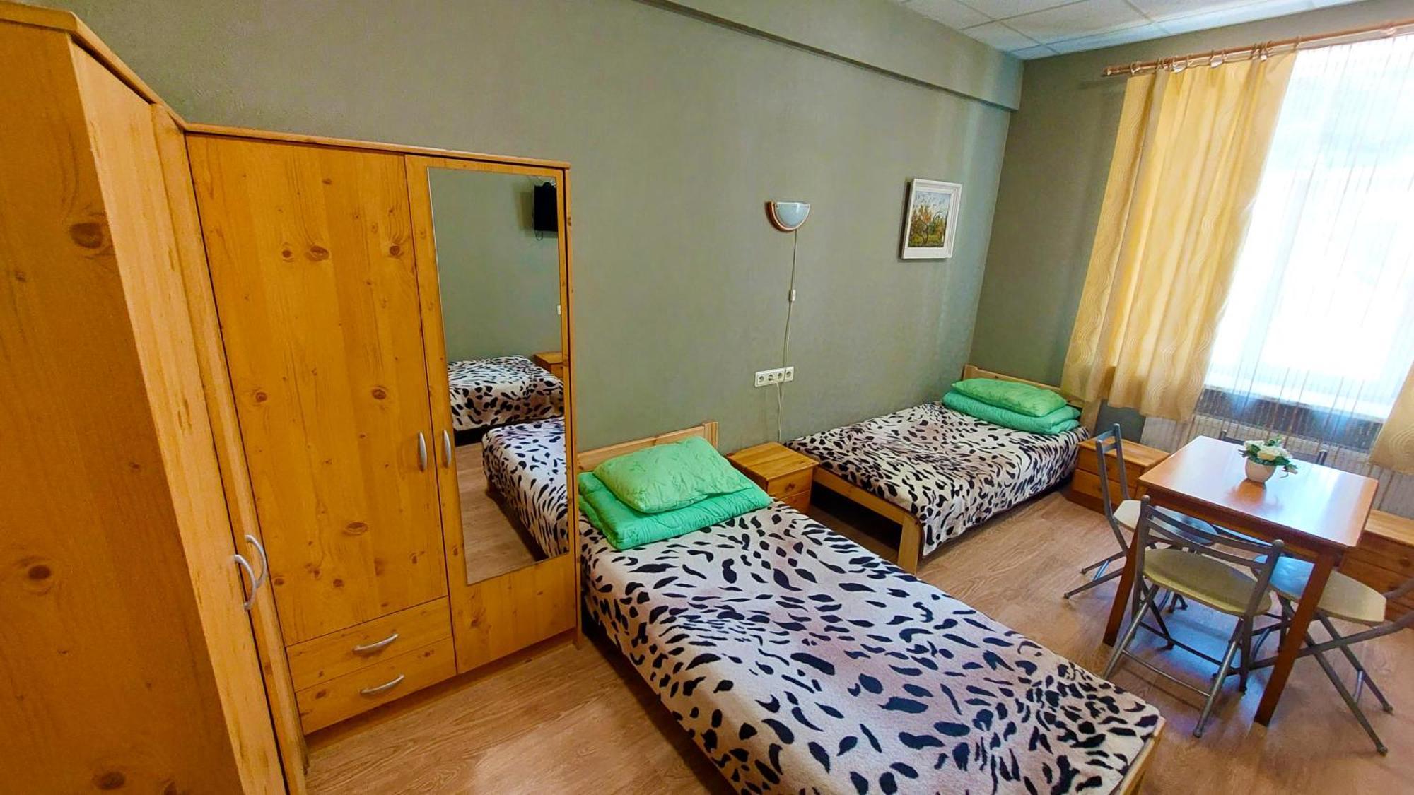 Hostel Happy *