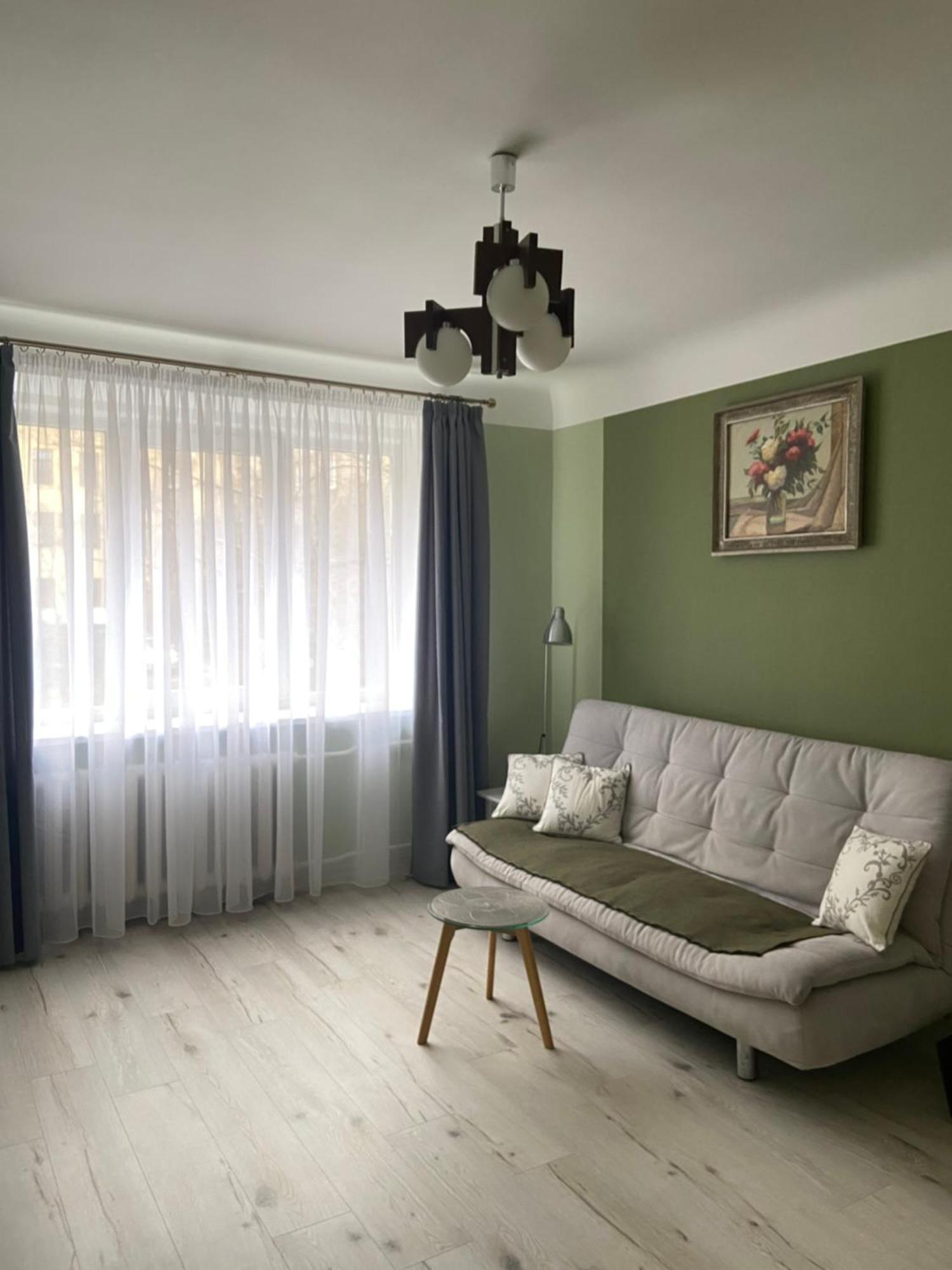 Green Apartments Apartment *