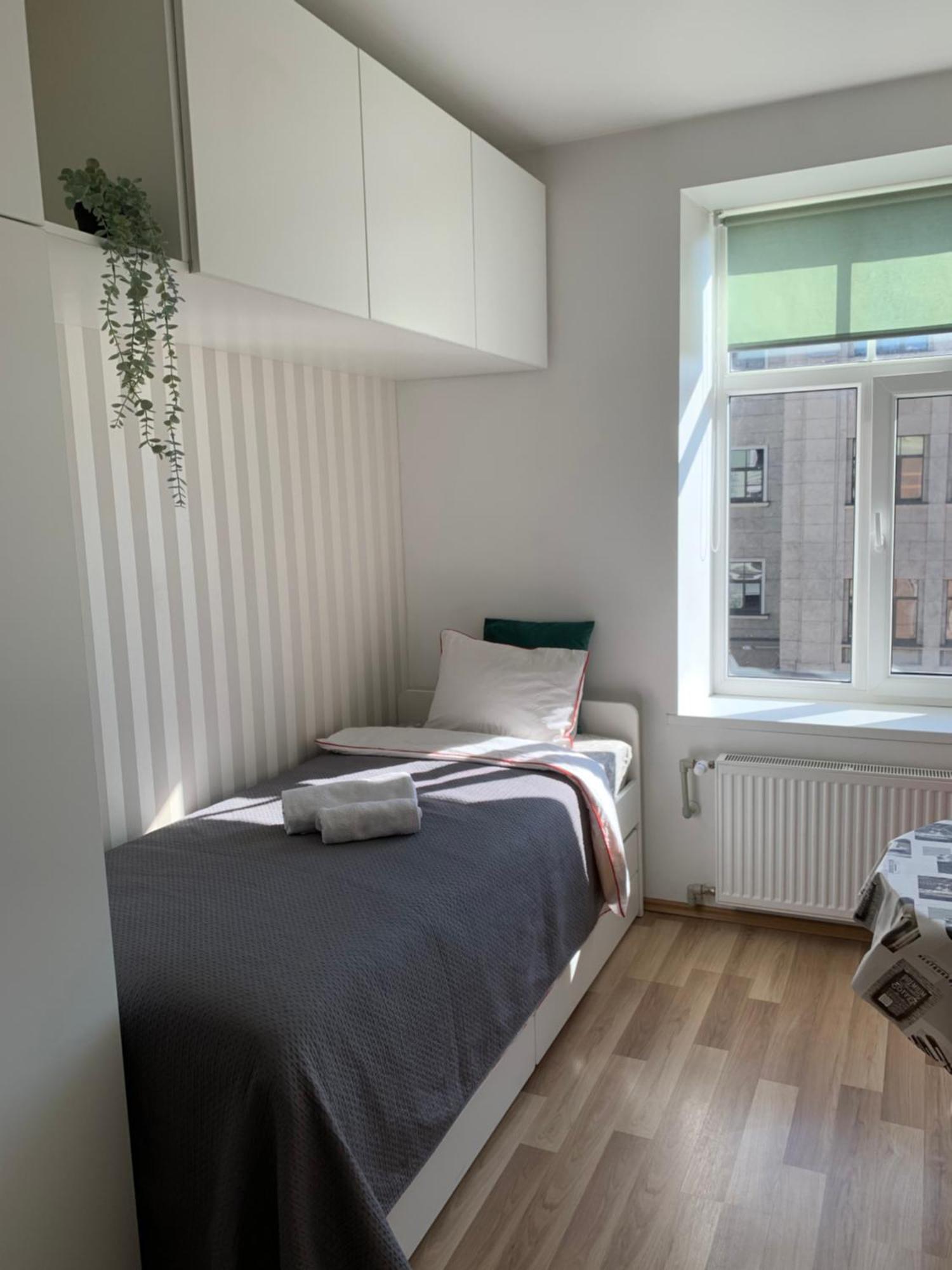 Small Cozy In Apartment *