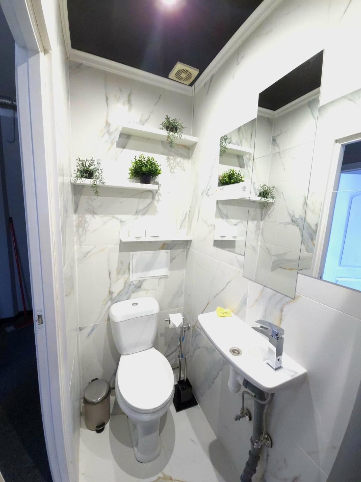 Cultural Center, Up To 4ppl, Self Check-in * Riga