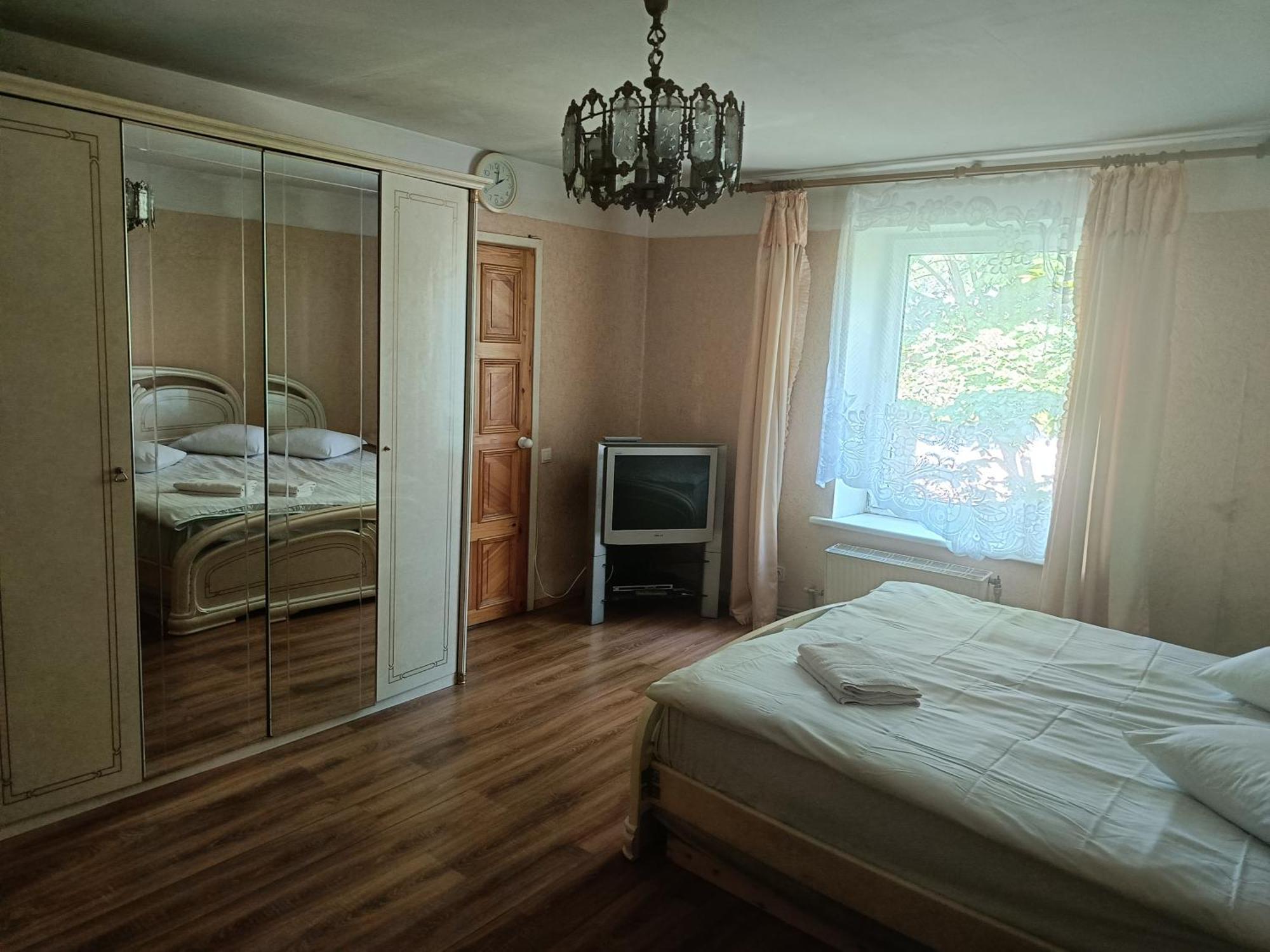 Sala Apartment
