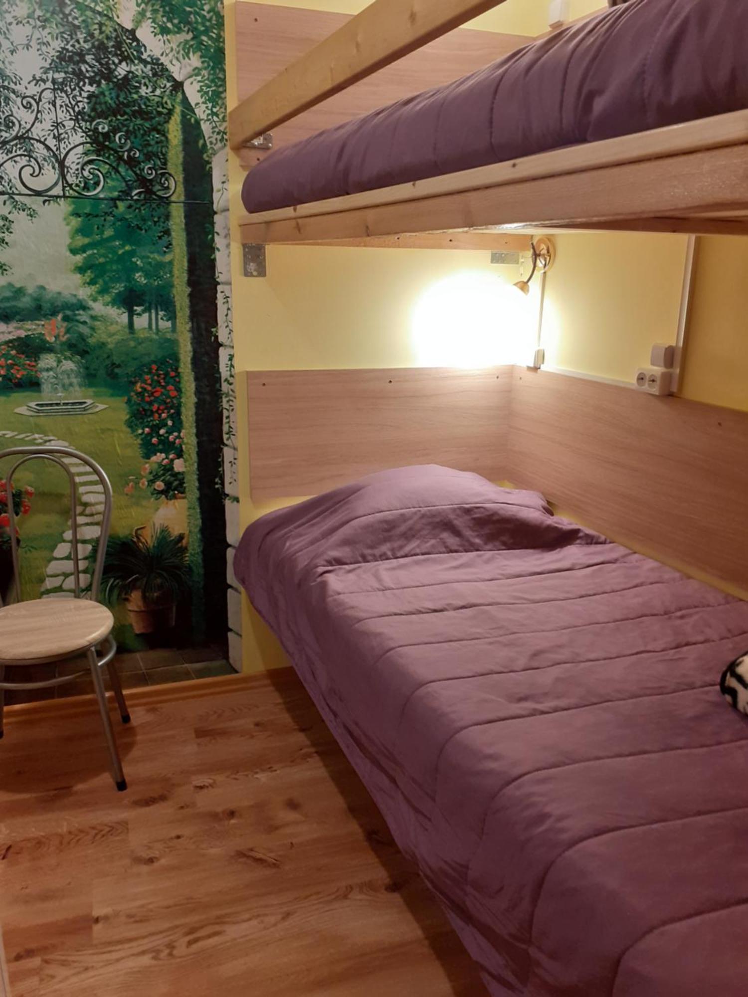 Avotu Stabu Private Flats In A Separate House For One Or Couple *