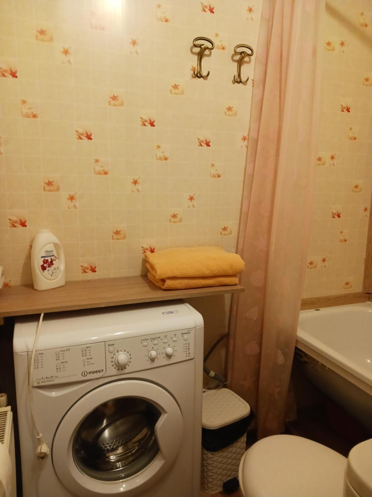 Apartment Avotu-matisa Ecoflats Riga