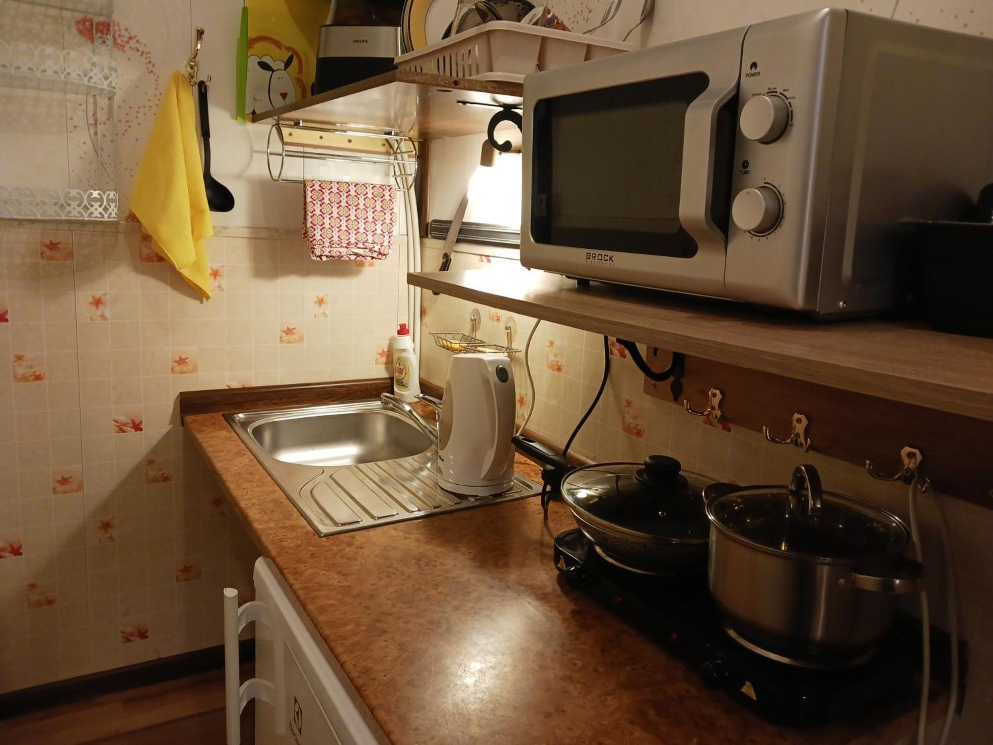 Avotu-matisa Ecoflats Apartment